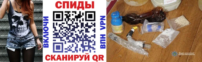 купить Казань MEGA онион Amphetamine VHQ