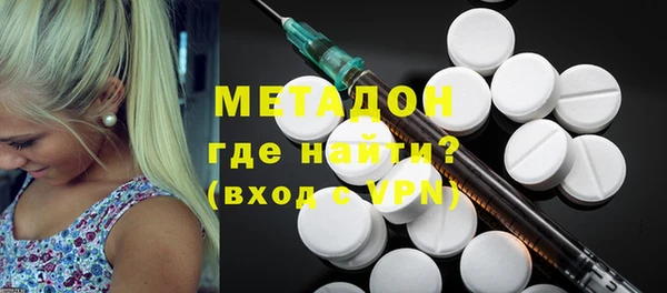 MESCALINE Абинск