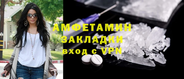 скорость mdpv Алзамай