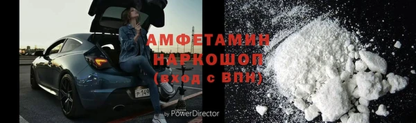 героин Нягань
