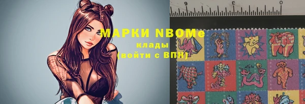прущий лед Абдулино