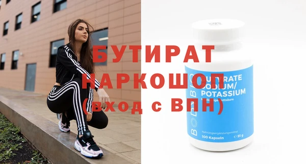таблы Алексин