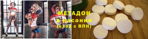 скорость mdpv Алзамай