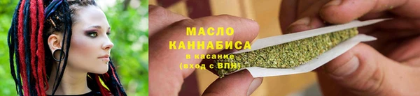прущий лед Абдулино