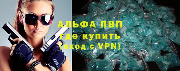 a pvp Нязепетровск