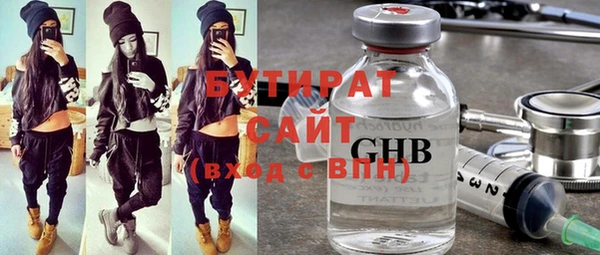 a pvp Нязепетровск