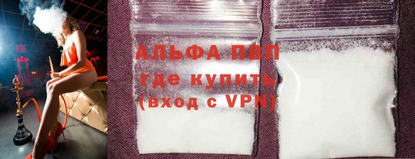 таблы Алексин