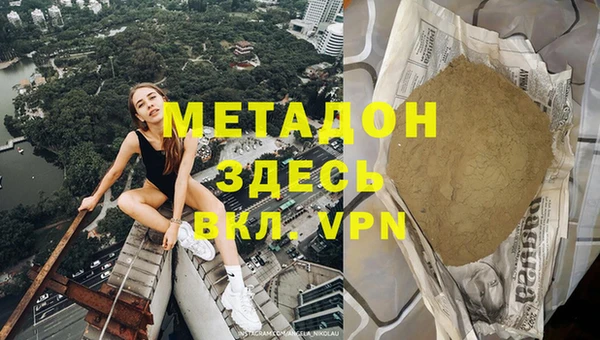 таблы Алексин
