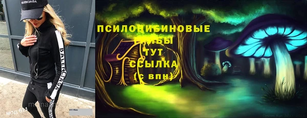 каннабис Абаза