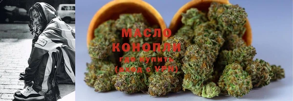 COCAINE Алексеевка