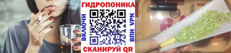 Каннабис тримм  Казань 
